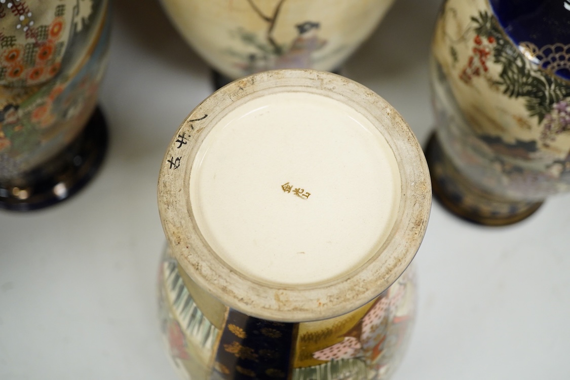 Two pairs of 20th century Japanese satsuma vases and one other, largest 32cm high